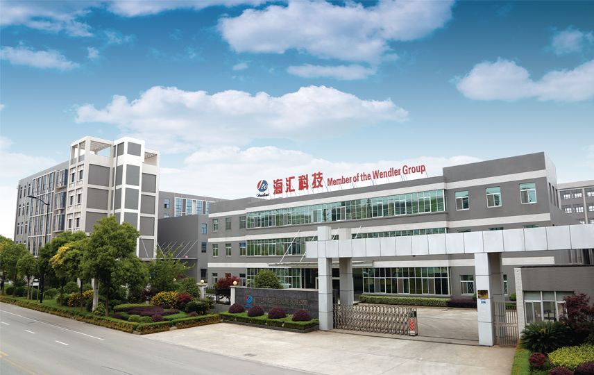 山東泰安東岳泰山衡器有限公司